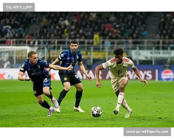 米兰与国米激战，终场前险胜对手