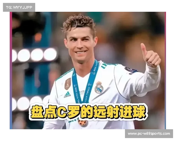 C罗遭遇大赛进球荒!创下最长球荒纪录,能否打破沉寂?(c罗进球史上最高纪录) C罗遭遇大赛进球荒!创下最长球荒纪录,能否打破沉寂?(c罗进球史上最高纪录)