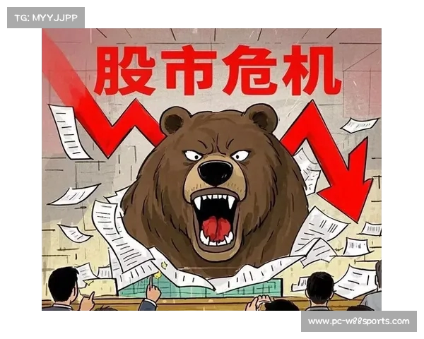 A股跌破警钟敲响!下周市场恐有暴风雨,投资者该如何布局?(下周a股或有重大变化) A股跌破警钟敲响!下周市场恐有暴风雨,投资者该如何布局?(下周a股或有重大变化)