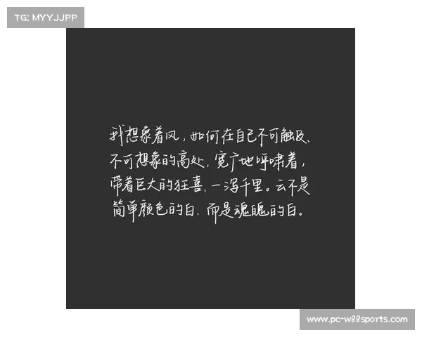 中金去世女生的短暂人生:从高学历到产后抑郁的背后故事(中金 事件) 中金去世女生的短暂人生:从高学历到产后抑郁的背后故事(中金 事件)