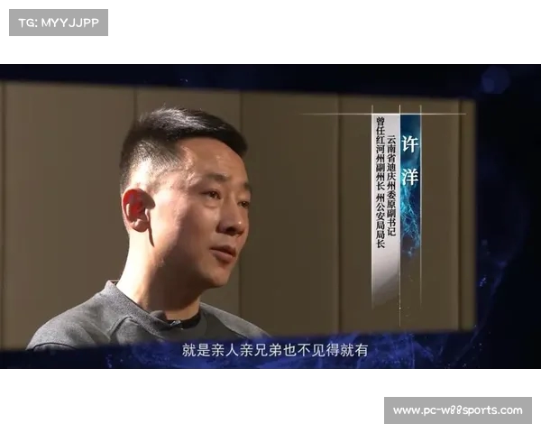 军中“巨虎”贪污,情妇敲诈事件背后的惊天内幕(军中大纛什么意思) 军中“巨虎”贪污,情妇敲诈事件背后的惊天内幕(军中大纛什么意思)