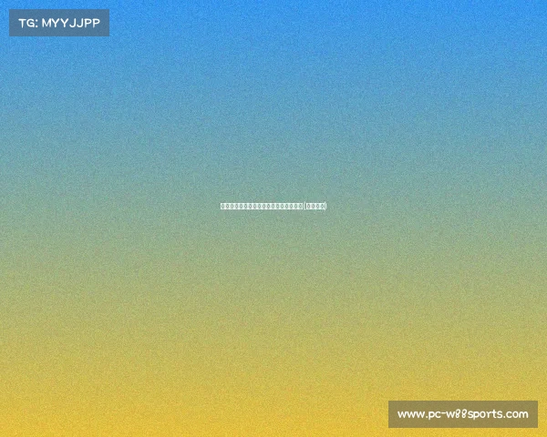 奥利斯加盟拜仁,镑转会费引发球迷热议(奥利给斯) 奥利斯加盟拜仁,镑转会费引发球迷热议(奥利给斯)