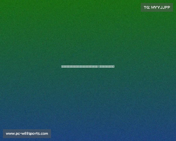 多特蒙德与切尔西达成初步协议,里昂谈判进入关键阶段(切尔西和多特蒙德交锋) 多特蒙德与切尔西达成初步协议,里昂谈判进入关键阶段(切尔西和多特蒙德交锋)