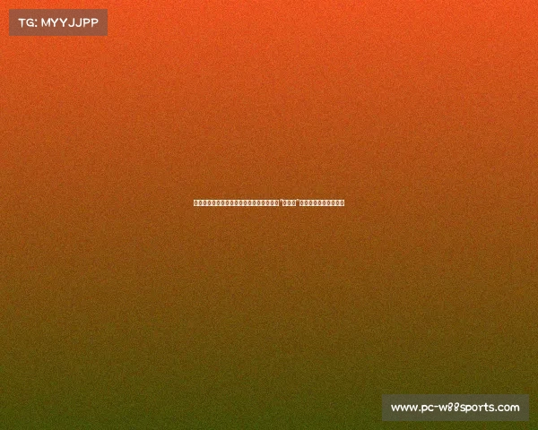 徐冬冬新片引争议,擦边球元素让观众直呼“受不了”,但票房却势如破竹! 徐冬冬新片引争议,擦边球元素让观众直呼“受不了”,但票房却势如破竹!