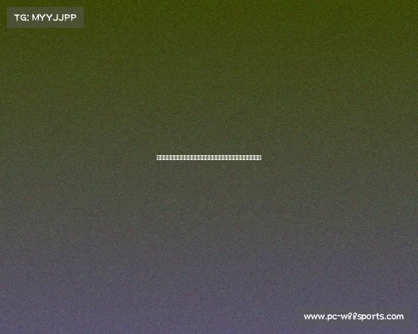 德天空预测德国首发:塔替代施洛特贝克,维尔茨取代萨内迎新挑战 德天空预测德国首发:塔替代施洛特贝克,维尔茨取代萨内迎新挑战