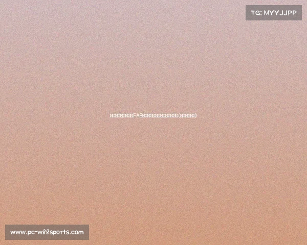 惊天一击!俄军投下FAB型航弹,创下人类军事史新纪录(俄军发射导弹) 惊天一击!俄军投下FAB型航弹,创下人类军事史新纪录(俄军发射导弹)