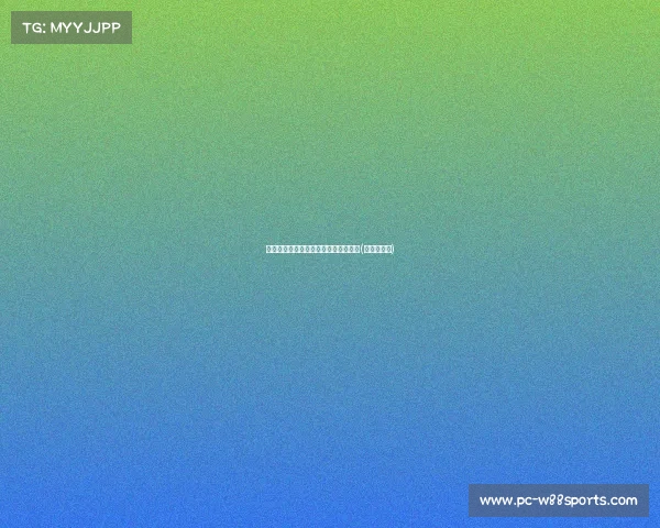 杨瀚森全能表现!半场下引领球队攻防(杨瀚西简介) 杨瀚森全能表现!半场下引领球队攻防(杨瀚西简介)