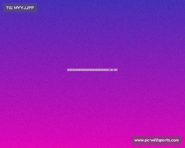 杰伦半场误,能否迅速恢复状态?探讨其表现波动与未来展望(杰伦 退后) 杰伦半场误,能否迅速恢复状态?探讨其表现波动与未来展望(杰伦 退后)