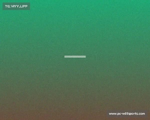 欧冠决赛备战:最终对决前的战术博弈 欧冠决赛备战:最终对决前的战术博弈