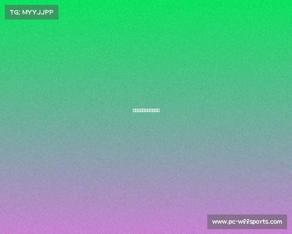 热刺力克对手,豪取三分 热刺力克对手,豪取三分