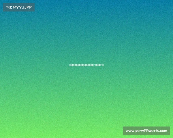 祝铭震弧顶三分出手三不沾,球迷直呼“偏得离谱”! 祝铭震弧顶三分出手三不沾,球迷直呼“偏得离谱”!