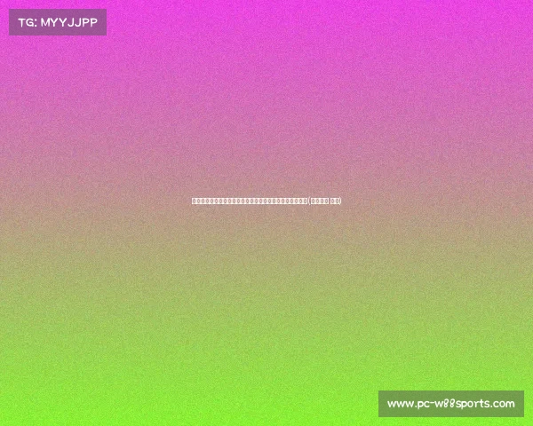 穆西亚拉期待与孔帕尼共事:新赛季将迎来全新理念的挑战(穆西亚拉 血统) 穆西亚拉期待与孔帕尼共事:新赛季将迎来全新理念的挑战(穆西亚拉 血统)