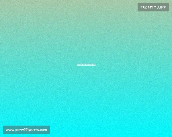 米兰坚守主场,球迷热情不减 米兰坚守主场,球迷热情不减