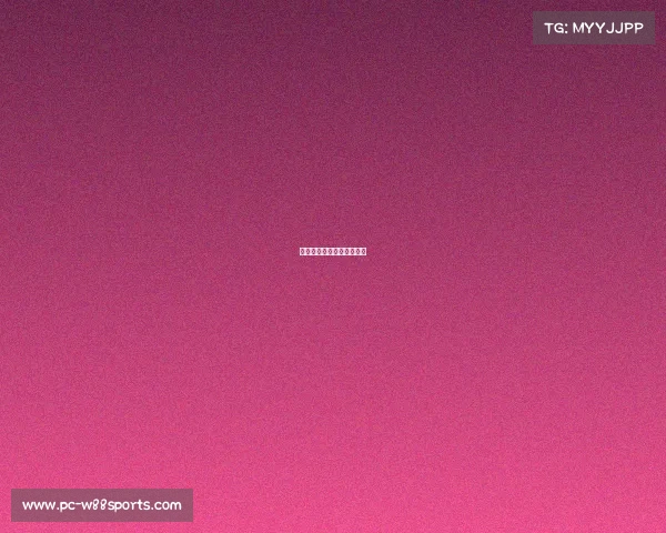 西班牙强势反击,完胜荷兰 西班牙强势反击,完胜荷兰