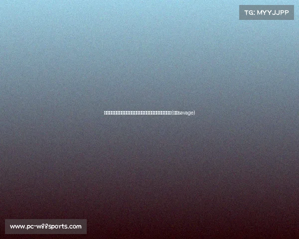 顶级营销策略:耐克如何通过冈萨雷斯犯规图吸引消费者关注(耐克savage) 顶级营销策略:耐克如何通过冈萨雷斯犯规图吸引消费者关注(耐克savage)